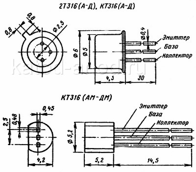 Транзистор КТ316