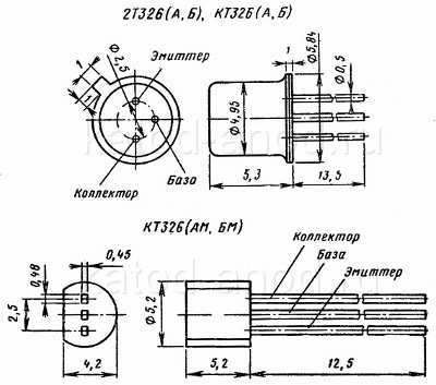 Транзистор КТ326