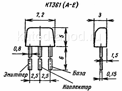 Транзистор КТ361